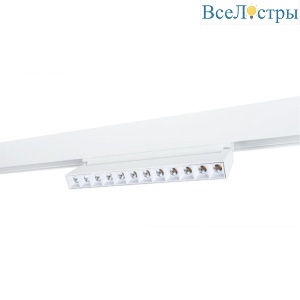 Трековый светодиодный светильник Arte Lamp Linea A4668PL-1WH