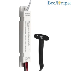 Датчик движения Feron SEN35 на касание, встраиваемый, IP20, 12/24V, 60/120W 52167