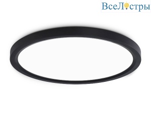 Потолочный светильник Ambrella Light Orbital Air Slim FZ1908