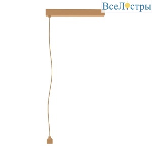 Потолочный короб Arlight ART-APRIORI-POWER-BOX-UP-L1500 044300