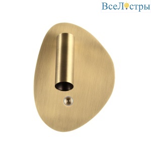 Настенный светильник Odeon Light Hightech Roy 7185/9WL