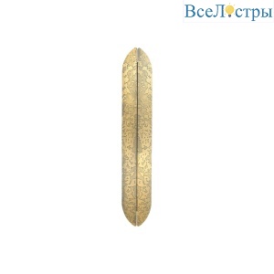 Настенный светильник Odeon Light Hightech Brando 7173/12WL