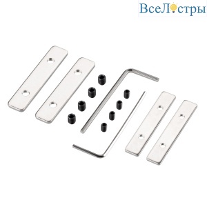 Соединитель профиля Arlight LINE-6070-180 Set 046861