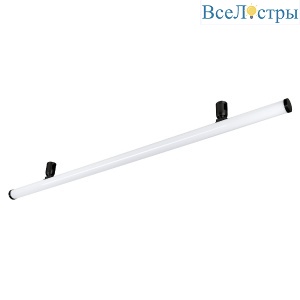 Трековый светильник Arlight ART-APRIORI-TUBE-L1000-36W Day4000 054520