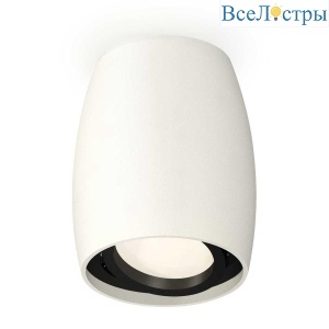 Комплект потолочного светильника Ambrella light Techno Spot XC (C1122, N7002) XS1122002