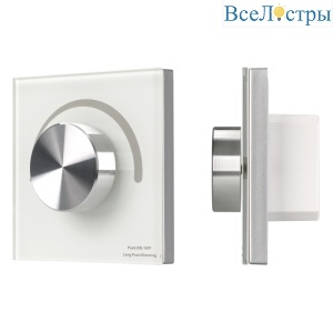 Панель Arlight Rotary Smart-P3-Dim (12-24V, 2.4G) 023030