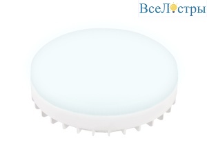 Светодиодная лампа Ambrella Light Present GX53 GX53 11W 6400K 253216