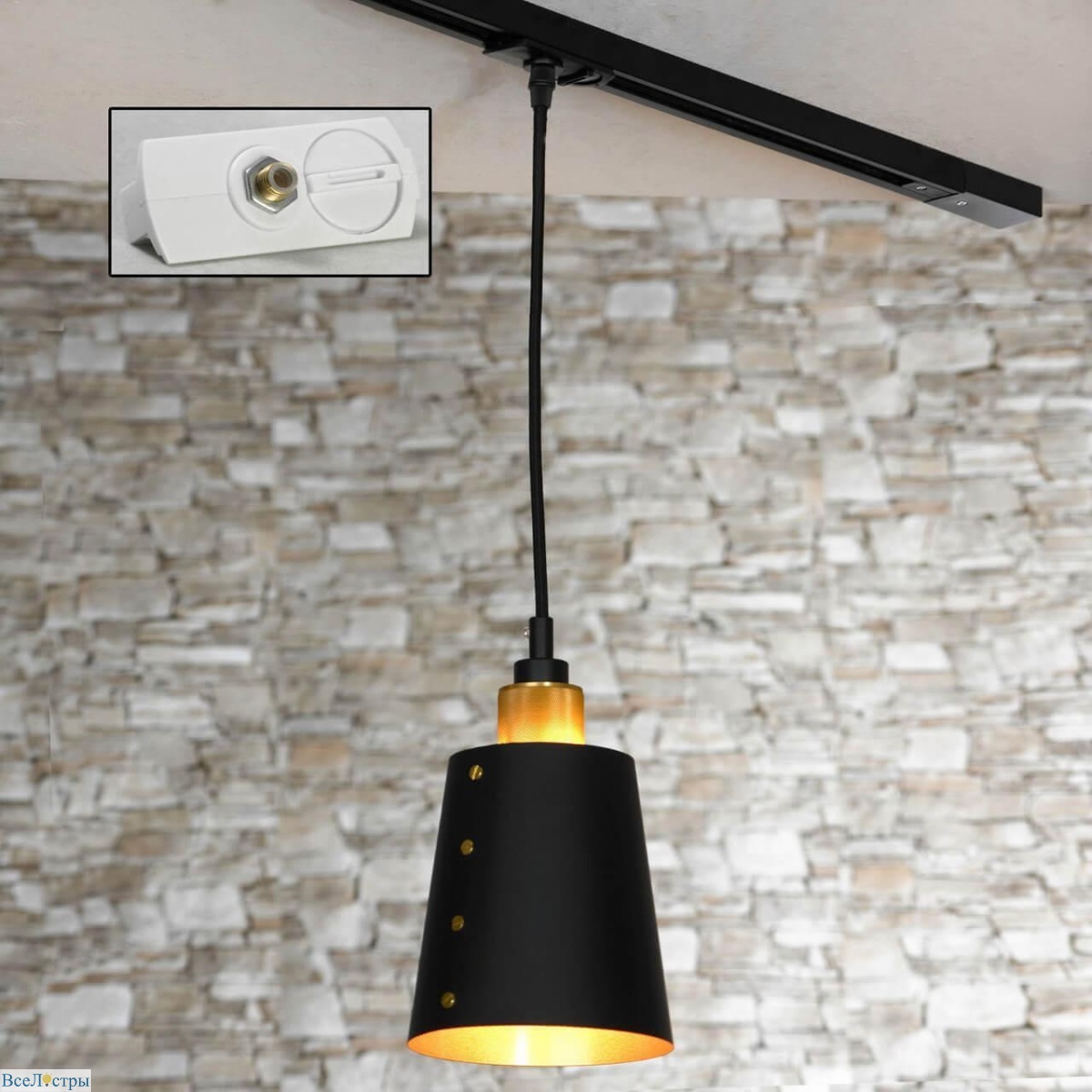 трековый светильник однофазный lussole loft shirley track lights lsp-9861-taw