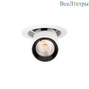 Встраиваемый светильник Loft IT Apex 10327/C White