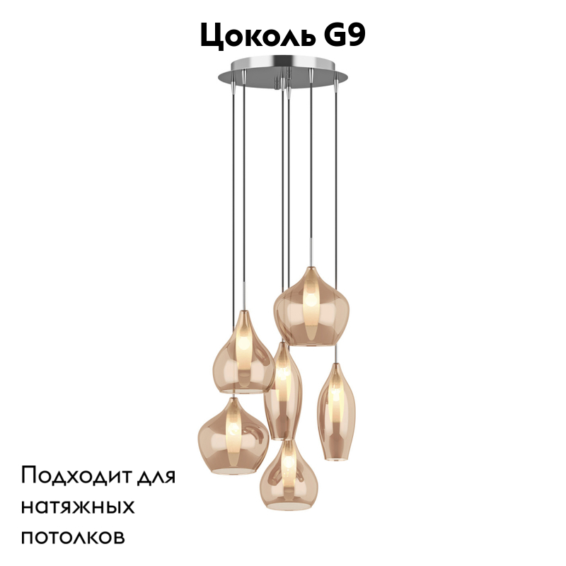 подвесная люстра lightstar pentola 803063