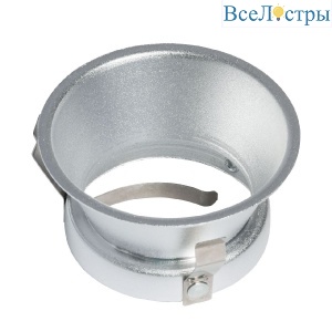 Декоративное кольцо De Markt Прайм 8500003
