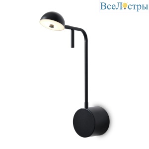 Настенный светильник Freya Piece FR5549WL-L4B
