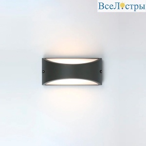 Фасадный светильник General GWL-GX53-M-IP65 662487