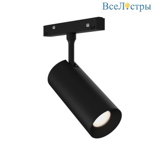 Трековый магнитный светильник ST Luce Skyline 48+ ST1365.446.18