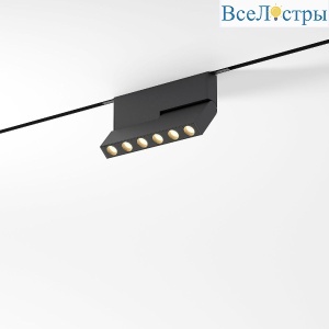 Трековый магнитный светильник Elektrostandard Mini Magnetic 85207/01 4690389206245 a067279