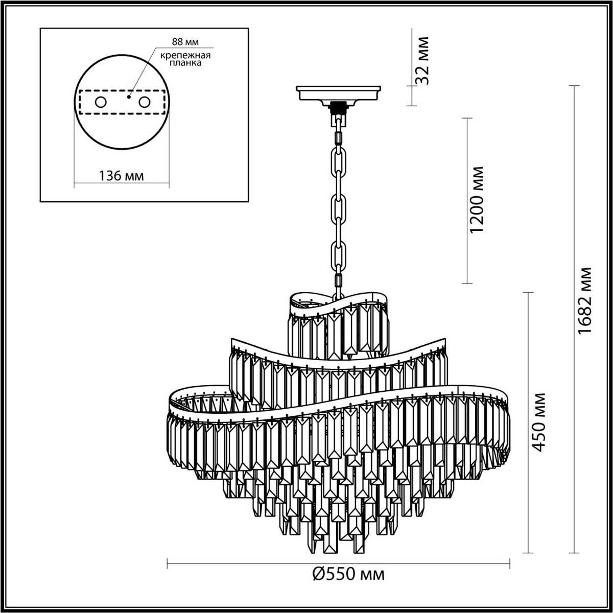 подвесная люстра odeon light wayta 5073/12