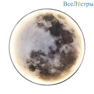 Настенный светодиодный светильник Kink Light Спутник 07831-80,19