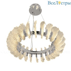 Подвесная люстра Cloyd Antigua 11444