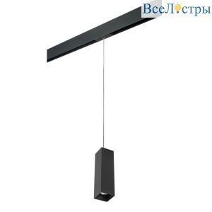 Трековый светильник Lightstar Rullo (216597+595987) PRORP6597