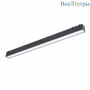 Трековый светильник Denkirs BELTY LINEAR DK5576-BK