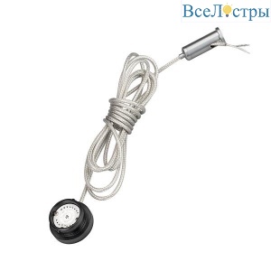Заглушка для магнитного шинопровода Arlight Mag-Flex-Cap-Power-Kit 034049