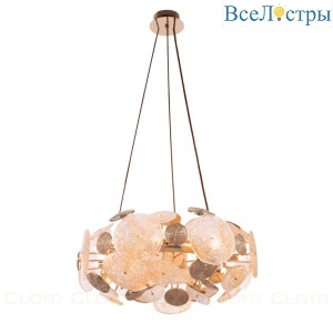 Подвесная люстра Cloyd Solar 10659