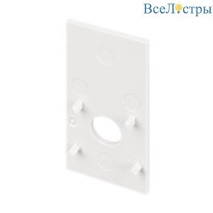 Заглушка Arlight MAG-ORIENT-CAP-POWER-2652 (WH) 035812(1)
