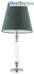 Настольная лампа Kutek Napoli NAP-LG-1(N/A)300