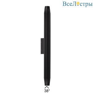 Уличный настенный светильник Odeon Light Nature Jug 7141/12WL