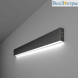 Настенный светодиодный светильник Elektrostandard LSG-02-1-8x78-6500-MSh 4690389133497