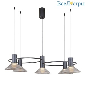 Подвесная люстра F-Promo Feris 4622-5P