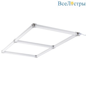 Модульный светодиодный светильник Lightstar Varieta (450064+450002+450003+450000+450009) V2Q450064