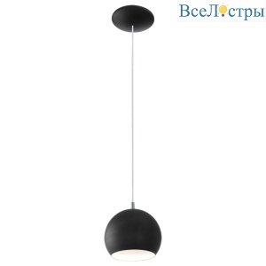 Подвесной светодиодный светильник Eglo Petto Led 95836