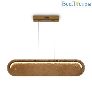 Подвесной светильник Freya Eclat FR6182PL-L18BS