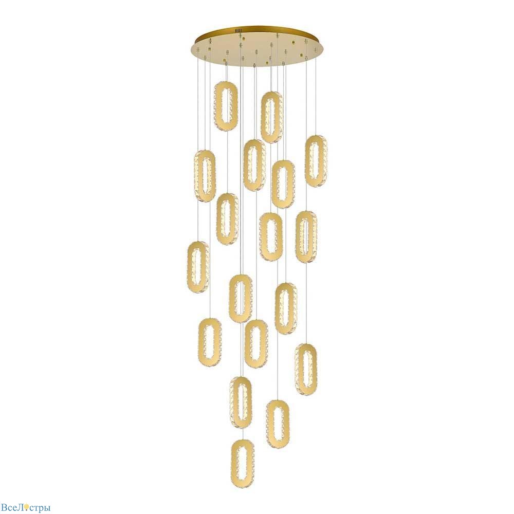 Allungo ST Luce
