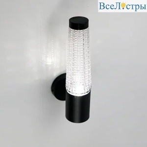 Уличный настенный светильник General Кристал GWL-MR16-GU10-R-IP65 662569