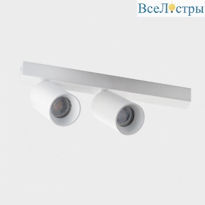 Спот Italline DANNY E2 AS white