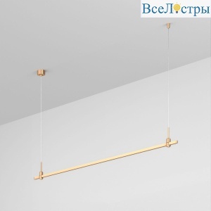 Трек Arlight ART-APRIORI-LINE-HANG-2000 048460