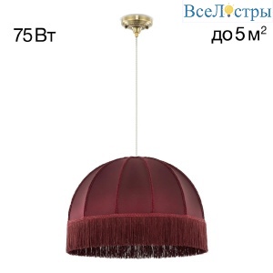 Подвесной светильник Citilux Базель CL407033