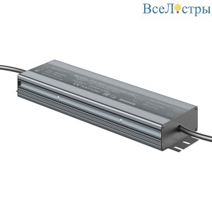 Блок питания Maytoni Power Supply Magnetic PSL008-250W-48V-IP67