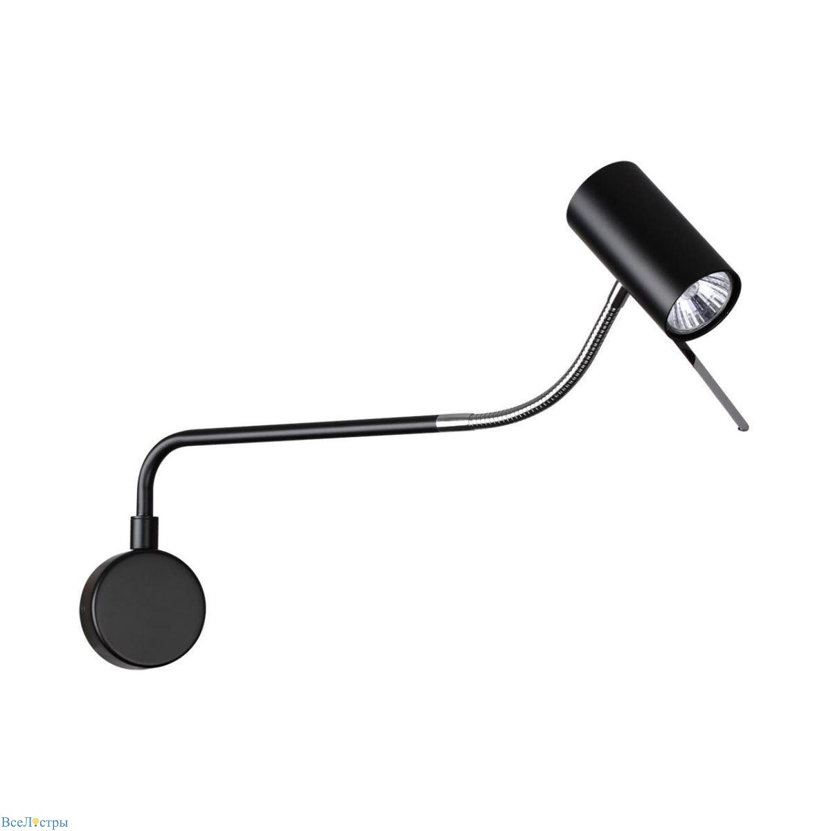 бра odeon light gigi 4381/1w