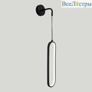 Бра Lussole Colbert LSP-8682