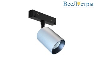 Трековый магнитный светильник Lumker SY-LINK-SP-SL-6-WW 018976