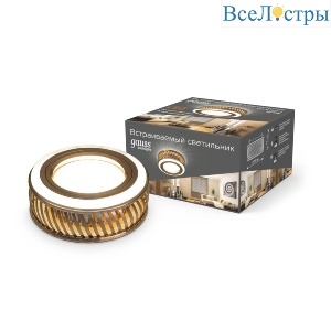 Встраиваемый светильник Gauss Backlight BL088