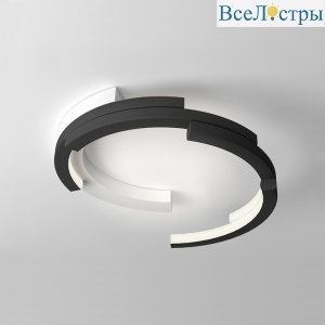 Потолочная люстра Imperium Loft Vima 208630-26