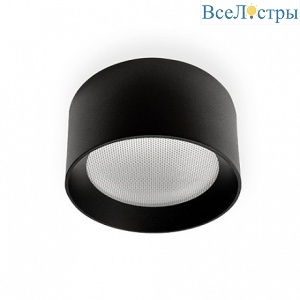 Потолочный светодиодный светильник Italline IT02-004 black