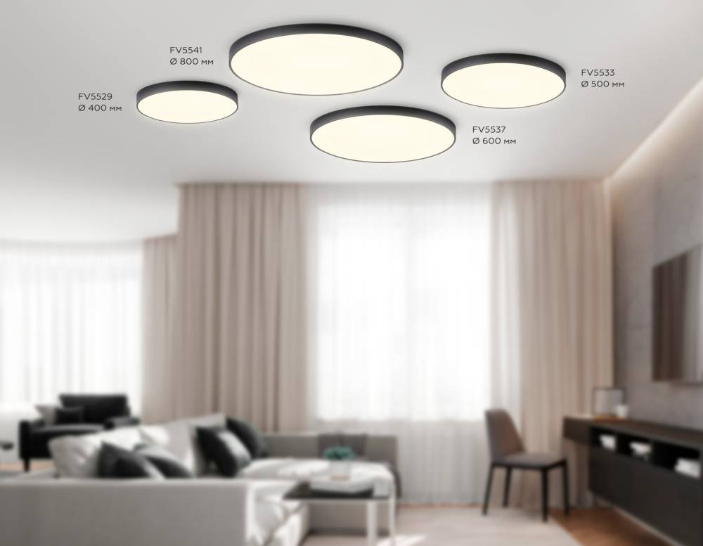 потолочный светильник ambrella light air alum fv5537