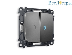 Комплект механизма 2-кл проходного выключателя с подсветкой Ambrella Volt Omega MO654040