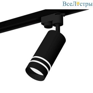 Комплект трекового светильника Ambrella light Track System XT6323121 SBK/FR черный песок/белый матовый (A2521, C6323, N6236)