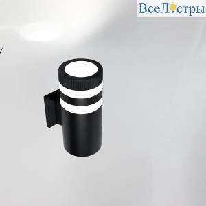 Уличный настенный светильник General Игнис GWL-Е27-M-IP65 662542